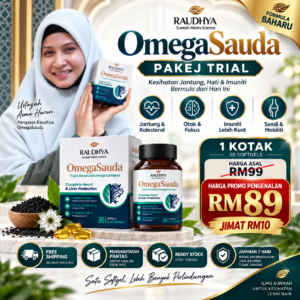 PAKEJ TRIAL