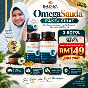 PAKEJ SIHAT